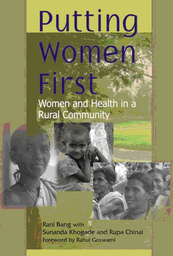 'Putting Women First: Women and Health in a Rural Community', published by Stree Samya Books